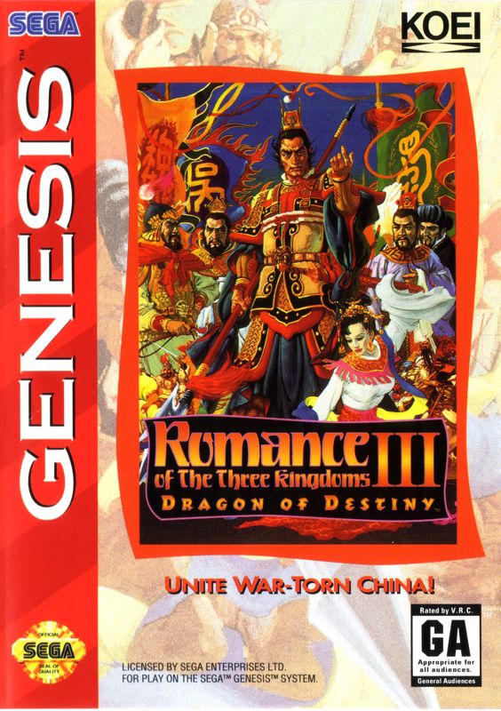 Romance of the Three Kingdoms III box art for Sega Mega Drive